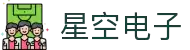 星空电子(XINGKONG SLOT-GAMES)官方网站